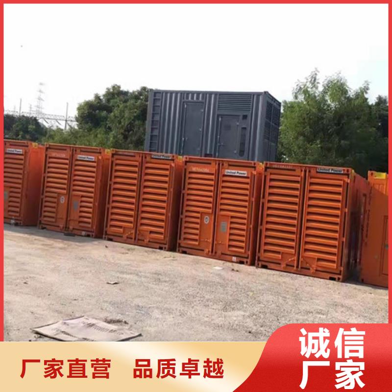 【柴油发电机组出租】,发电机出租产地源头好货