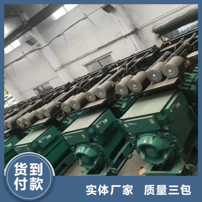【柴油发电机组出租租赁发电机诚信商家】