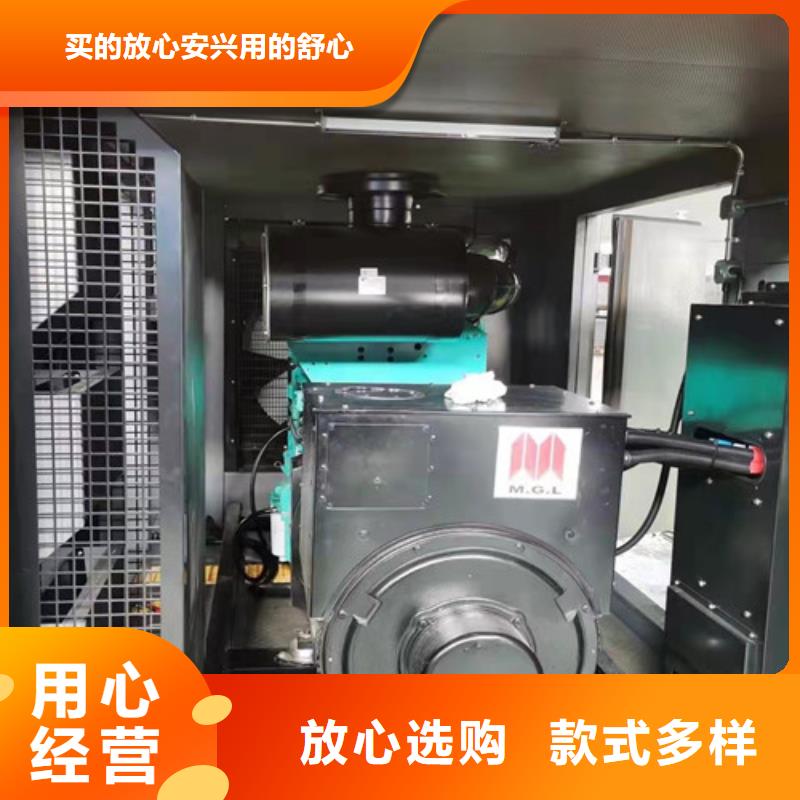 【柴油发电机组出租】柴油发电机出租支持大批量采购