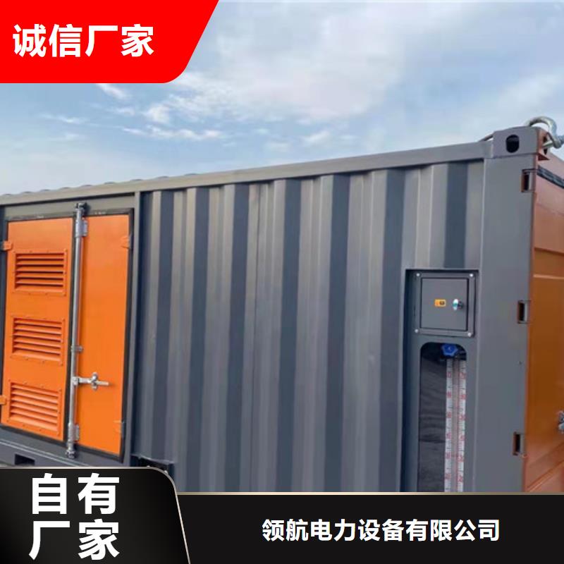 【柴油发电机组出租租赁发电机诚信商家】
