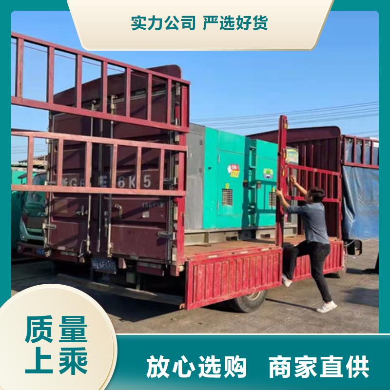 【柴油发电机组出租出租发电机产地厂家直销】