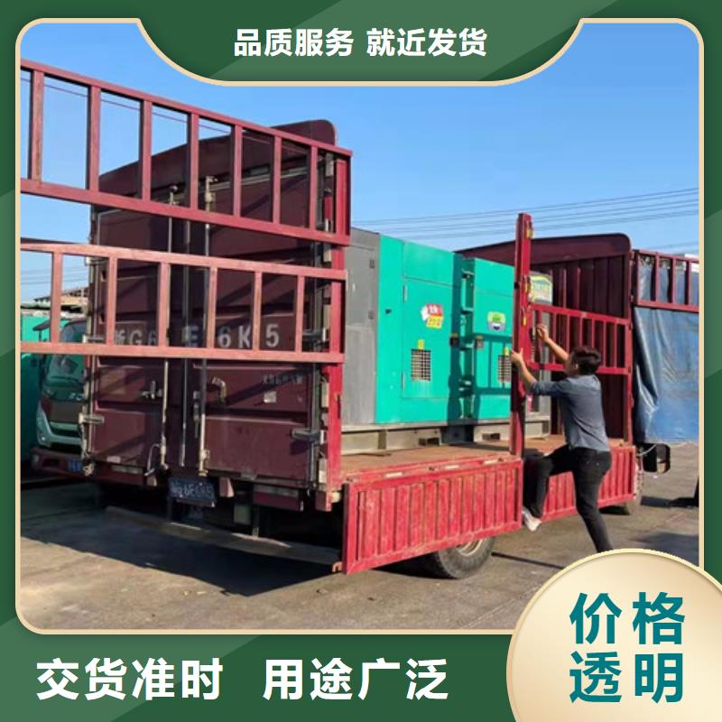 柴油发电机组出租500kw发电机出租客户信赖的厂家