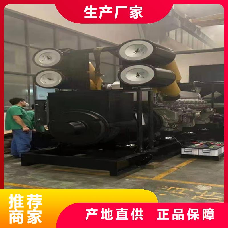 柴油发电机组出租200kw发电机出租品质做服务