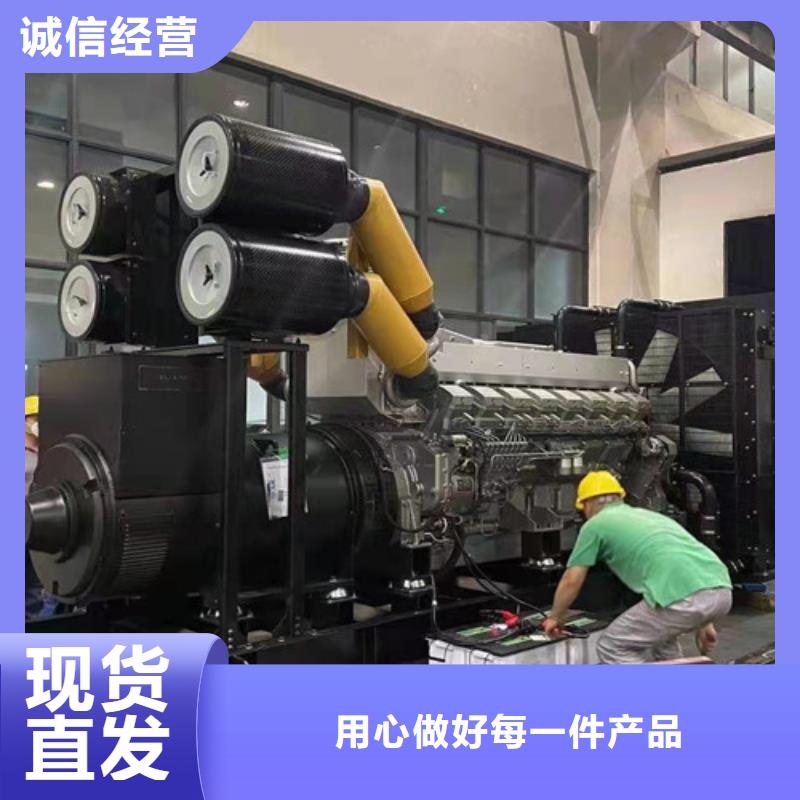 柴油发电机组出租发电机租赁质优价廉