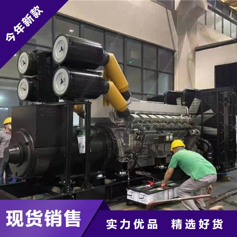 柴油发电机组出租出租发电机安心购