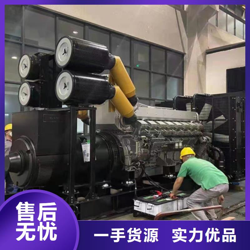 柴油发电机组出租-静音发电机出租定金锁价