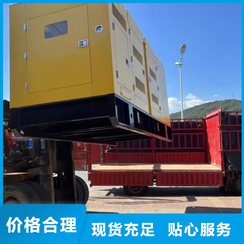 柴油发电机组出租200kw发电机出租品质优良