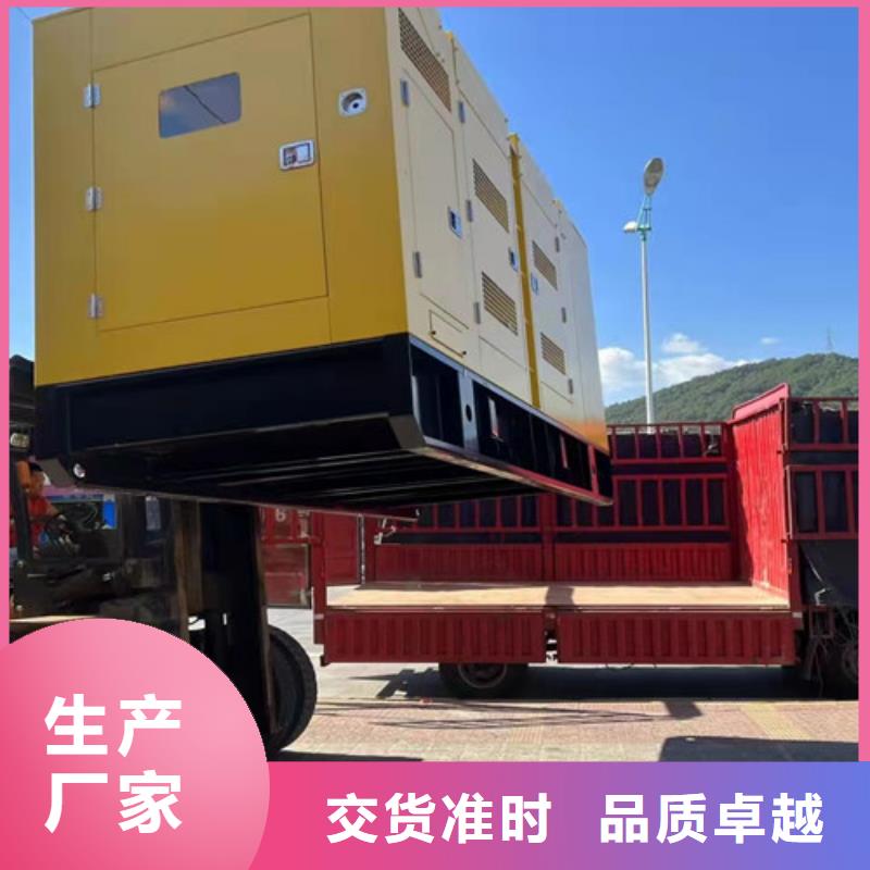 【 柴油发电机组出租_500kw发电机出租随心所欲定制】-服务范围包括兴业|博白|柳州|梧州|南宁|百色|崇左|防城港等