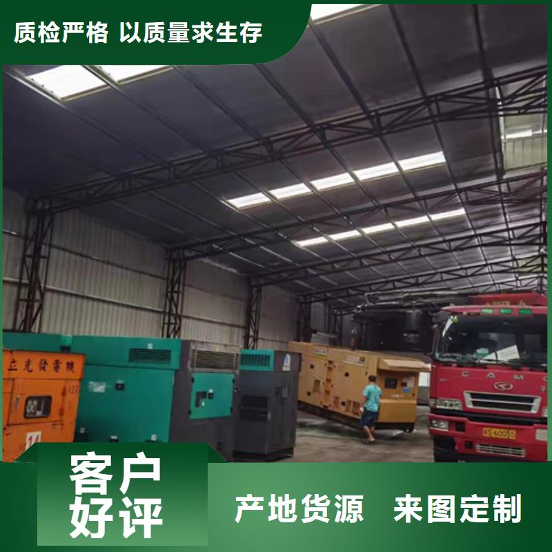 柴油发电机组出租发电车出租拥有核心技术优势