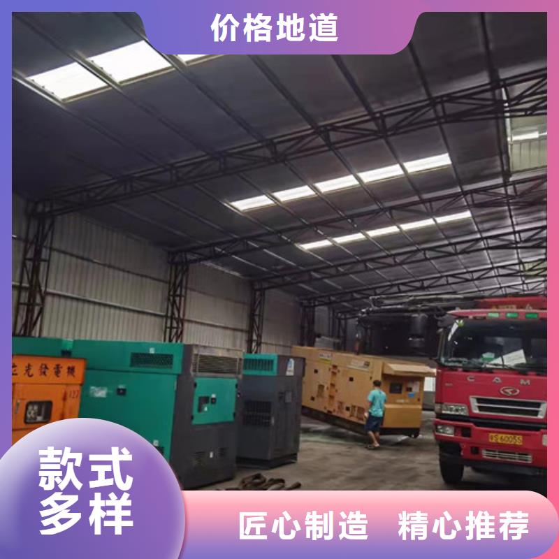 柴油发电机组出租静音发电机出租厂家直销放心