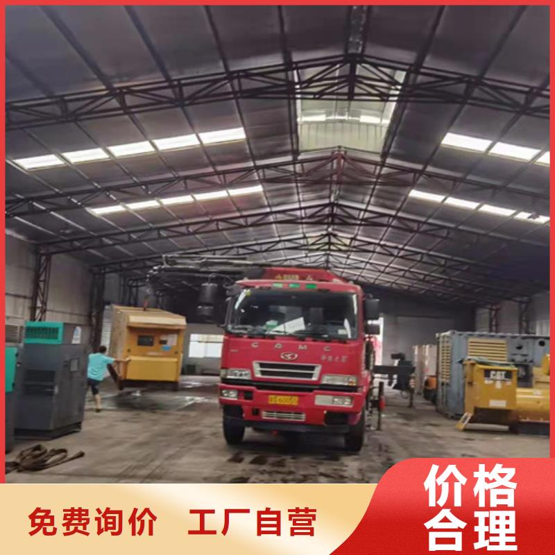 柴油发电机组出租发电车出租种类齐全