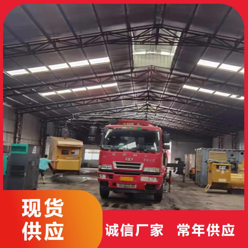 【柴油发电机组出租】发电机租赁优良工艺