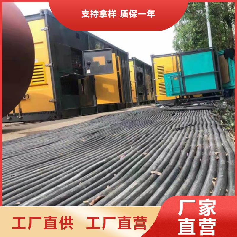 【柴油发电机组出租】柴油发电机出租支持大批量采购