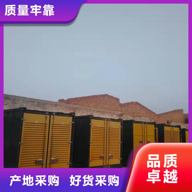 柴油发电机组出租出租柴油发电机厂家大量现货