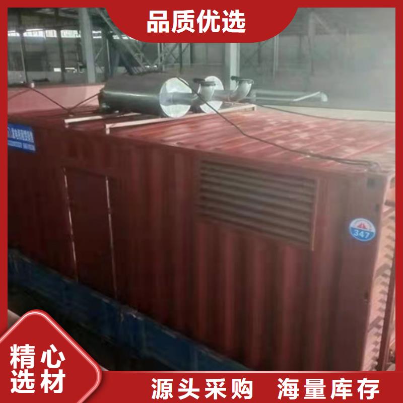 【柴油发电机组出租200kw发电机出租源头采购】
