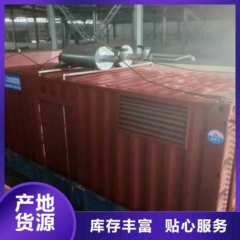 【柴油发电机组出租发电机租赁自产自销】