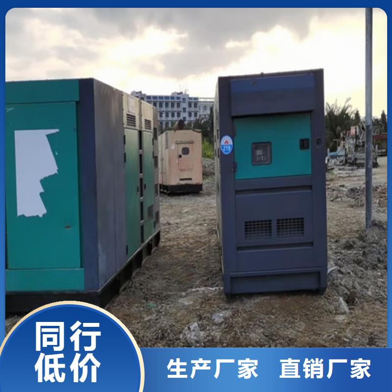 柴油发电机组出租300kw发电机租赁客户信赖的厂家