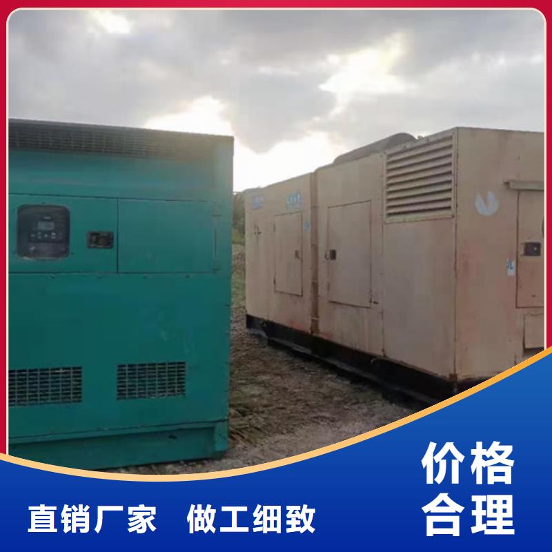 柴油发电机组出租发电车租赁电话源头厂家量大价优
