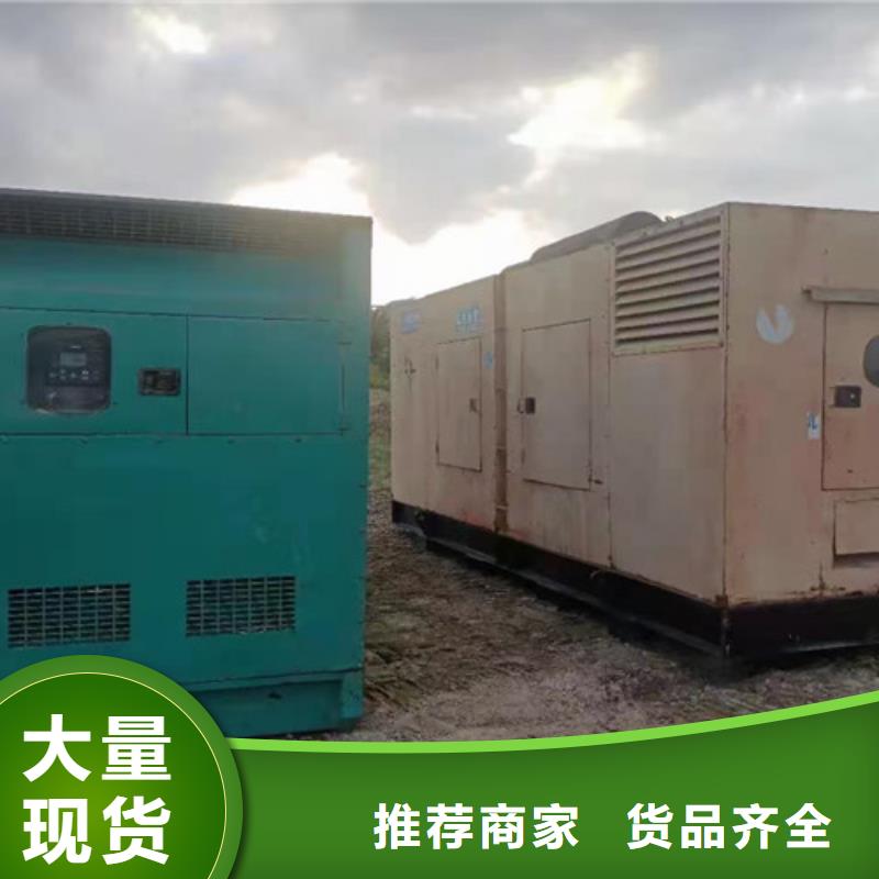 柴油发电机组出租,300kw发电机租赁厂家品控严格