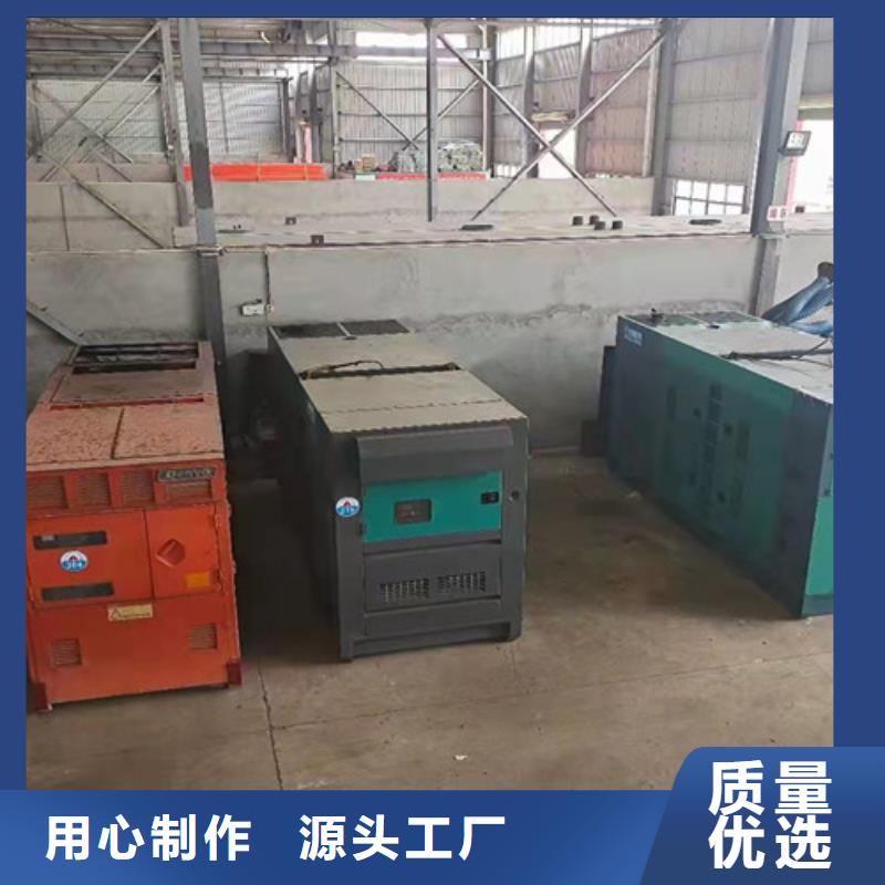 柴油发电机组出租静音发电机出租实地大厂