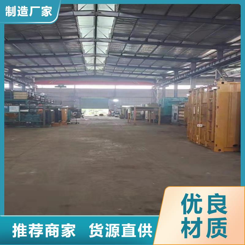 柴油发电机组出租静音发电机租赁现货