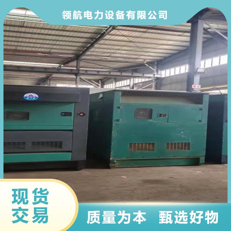 柴油发电机组出租发电机出租准时交付