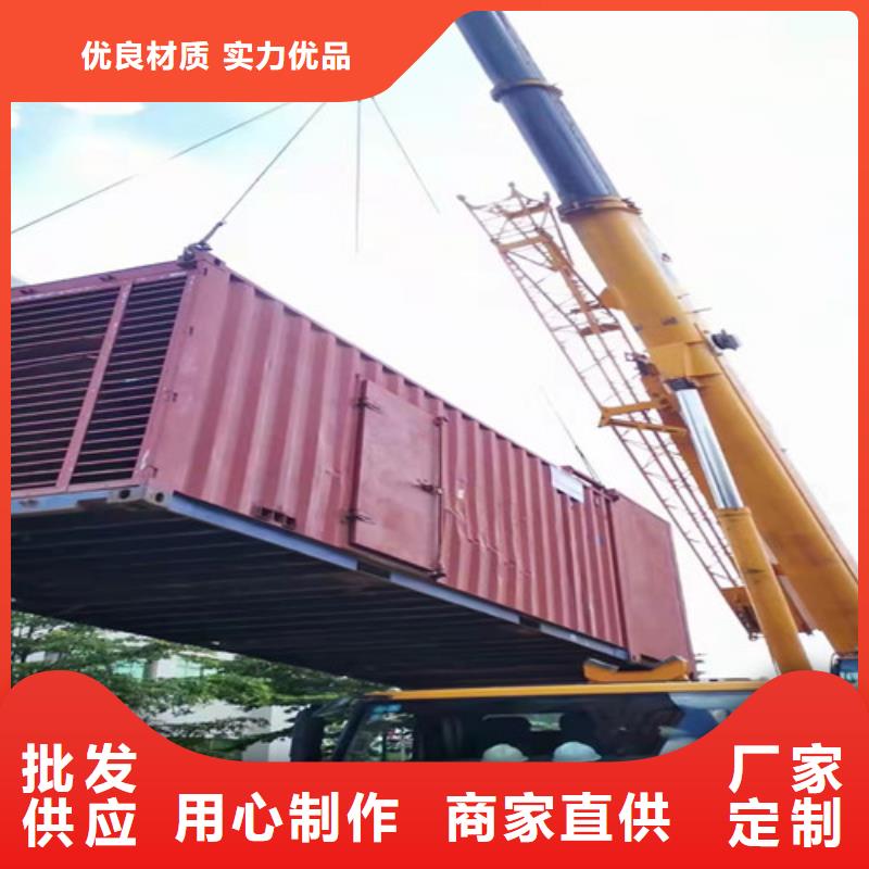 柴油发电机组出租租赁柴油发电机老客户钟爱