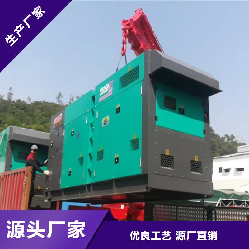 柴油发电机组出租发电机租赁诚信厂家