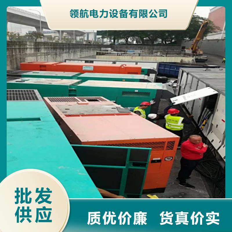 柴油发电机租赁视频-百色市柴油发电机租赁-【同城】可服务区域平果|田阳|北海|梧州|玉林|南宁|防城港