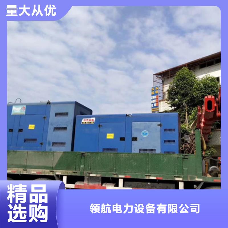 柴油发电机组出租发电机租赁诚信厂家