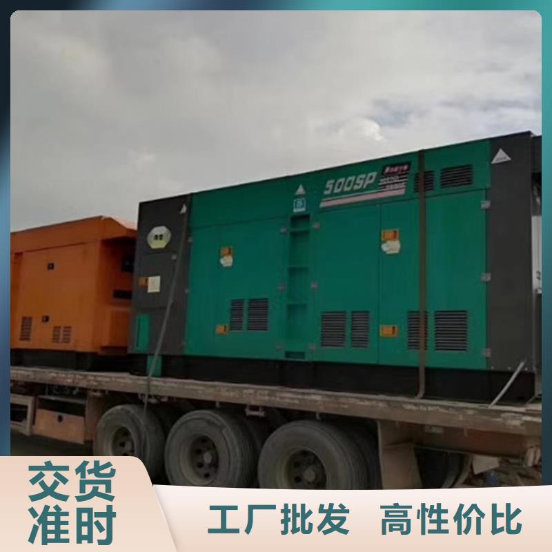 柴油发电机组出租_发电车出租匠心打造