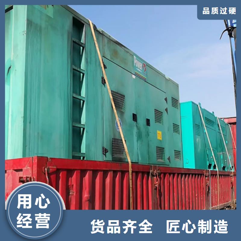 柴油发电机组出租出租柴油发电机厂家大量现货
