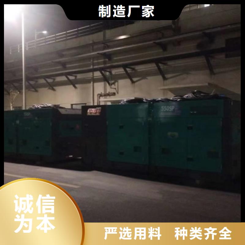 柴油发电机组出租2000kw发电机出租快速生产