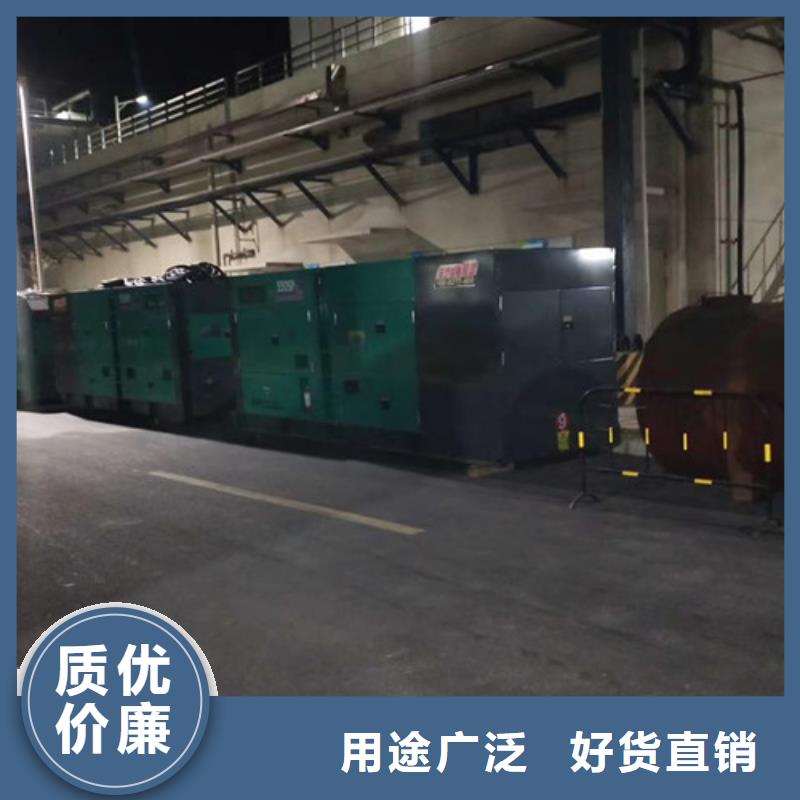 【柴油发电机组出租发电机租赁多年厂家可靠】