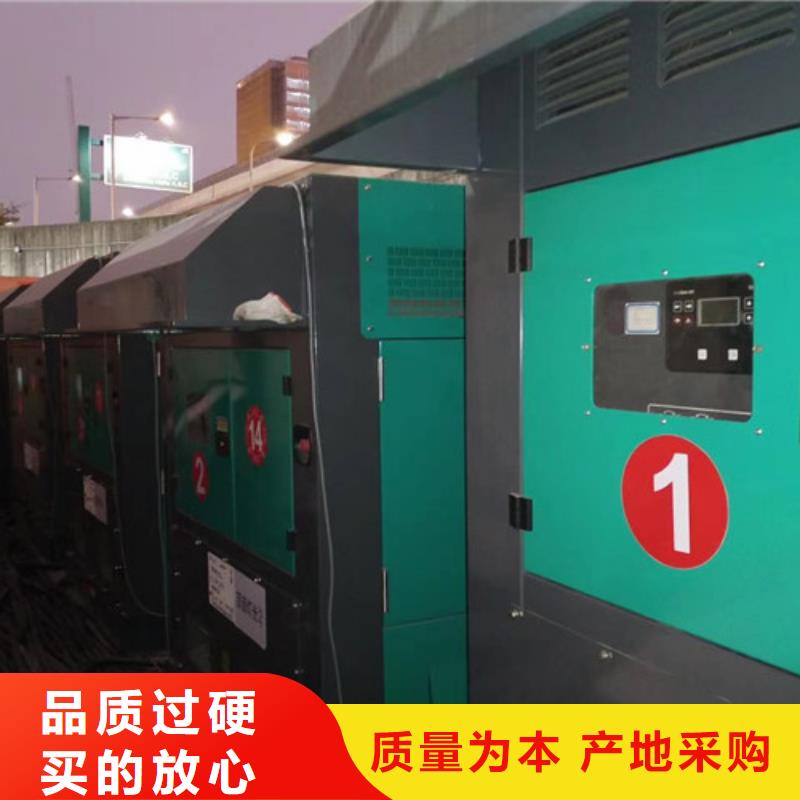 柴油发电机组出租300kw发电机租赁客户信赖的厂家