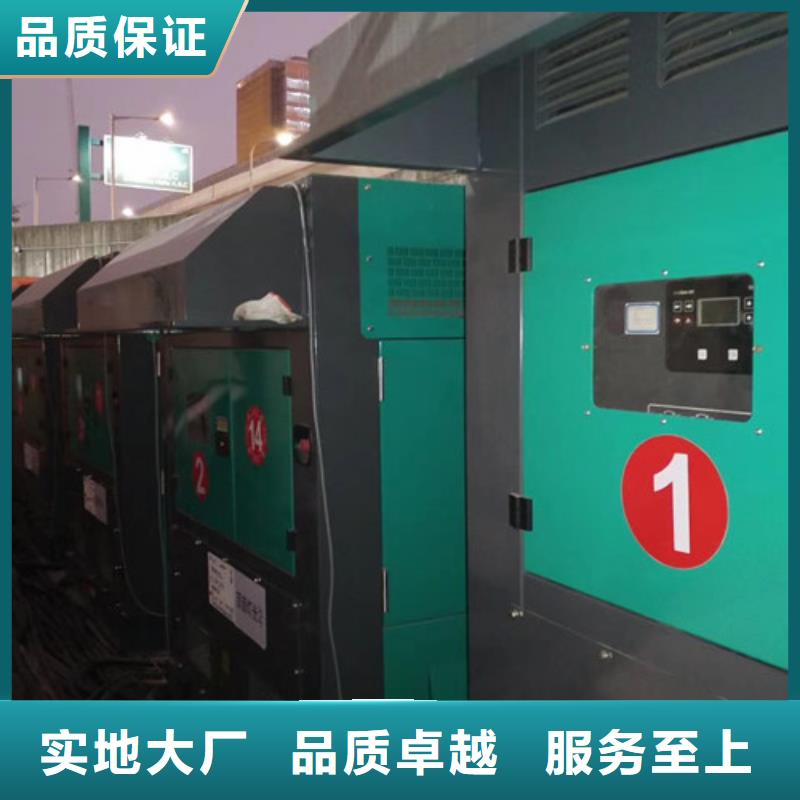 柴油发电机组出租发电机出租快捷的物流配送
