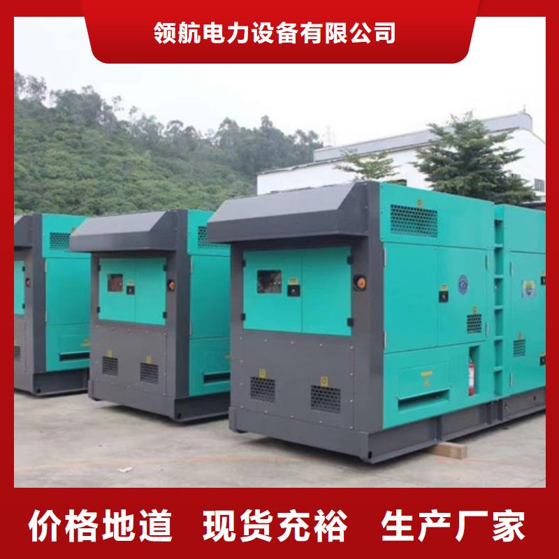 柴油发电机组出租发电机出租服务周到