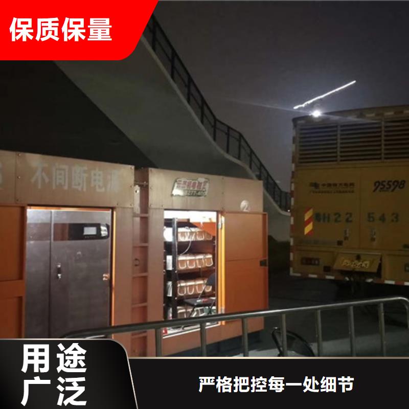 柴油发电机组出租发电机租赁专业生产品质保证
