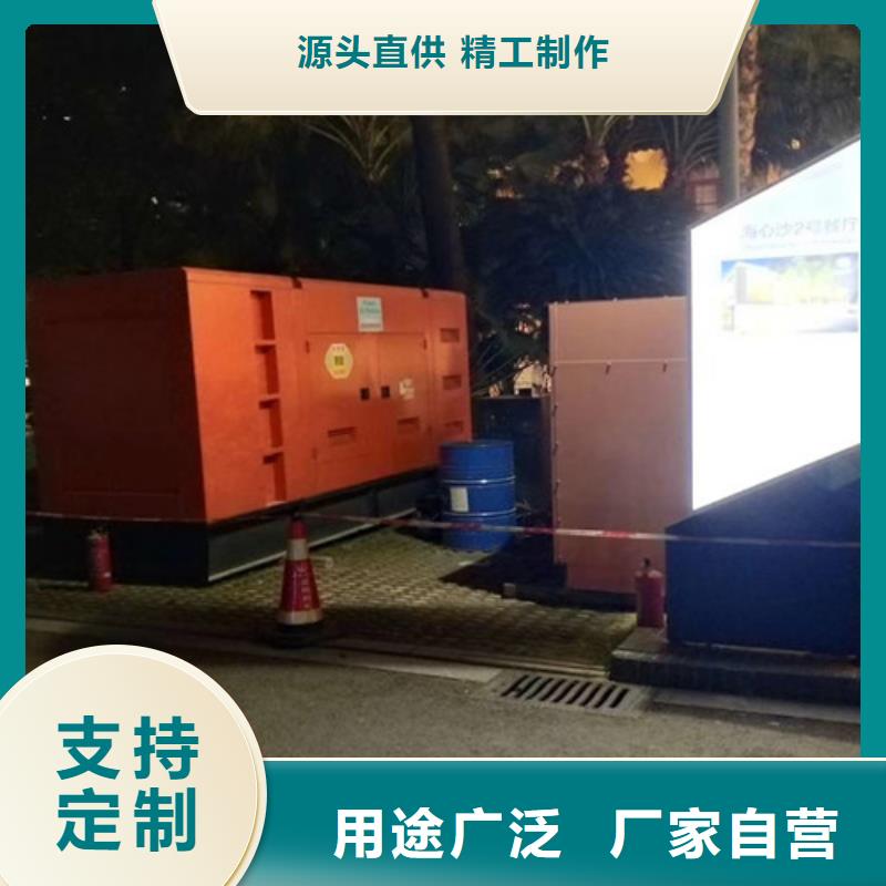 柴油发电机租赁泽兴柴油发电机组出租【2000kw发电机出租】大厂生产品质