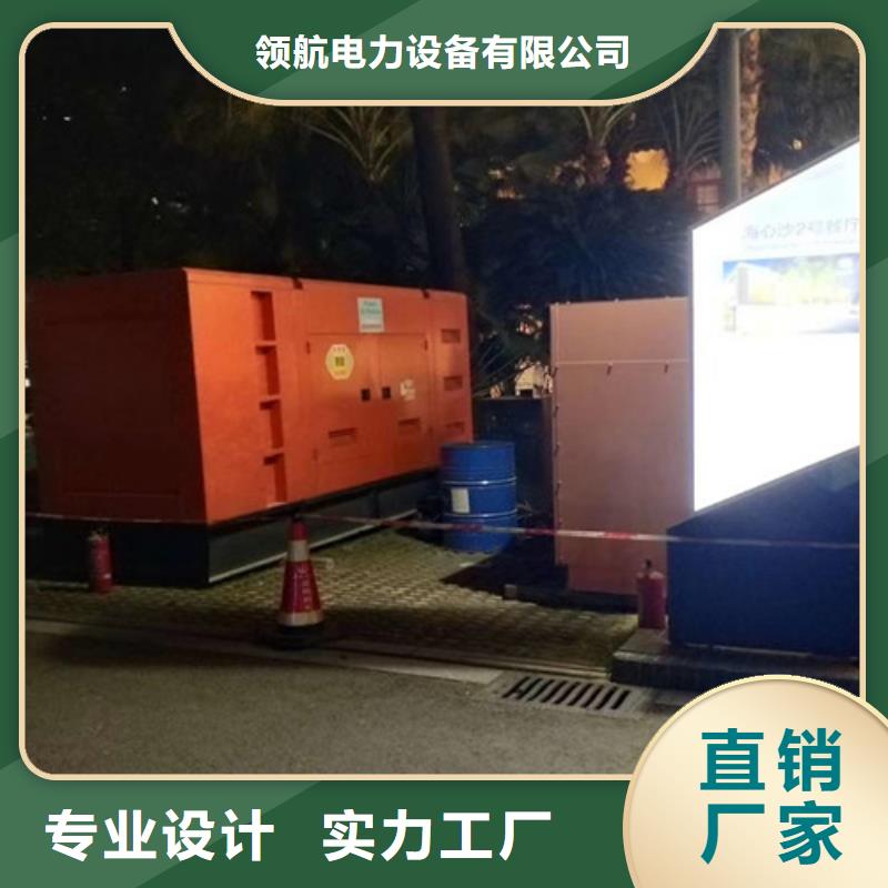 柴油发电机组出租_发电车出租匠心打造