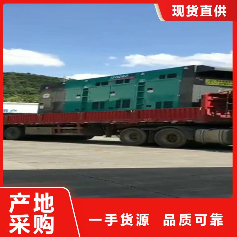 柴油发电机组出租发电车租赁电话源头厂家量大价优