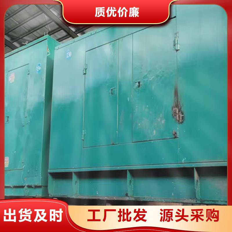 柴油发电机组出租200kw发电机出租品质做服务