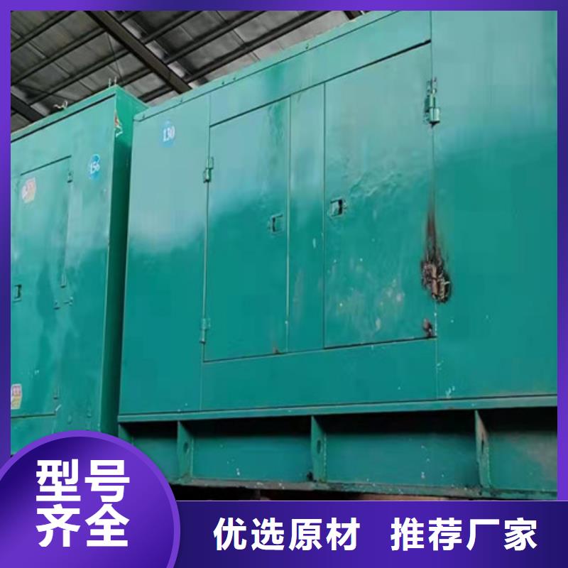 柴油发电机组出租高压柴油发电机出租一手货源