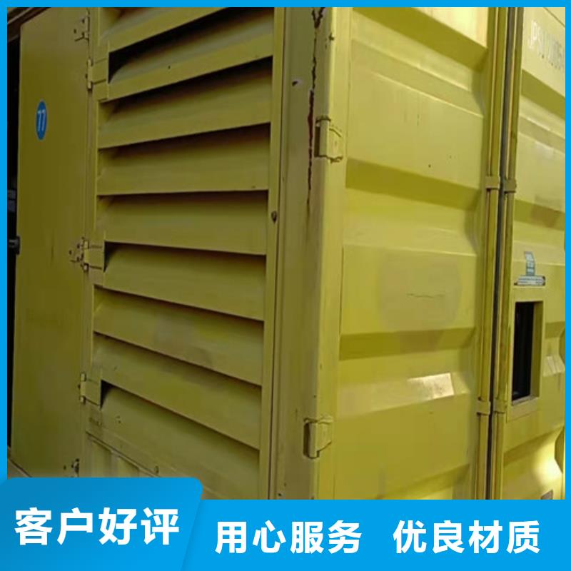 柴油发电机组出租,300kw发电机租赁厂家品控严格