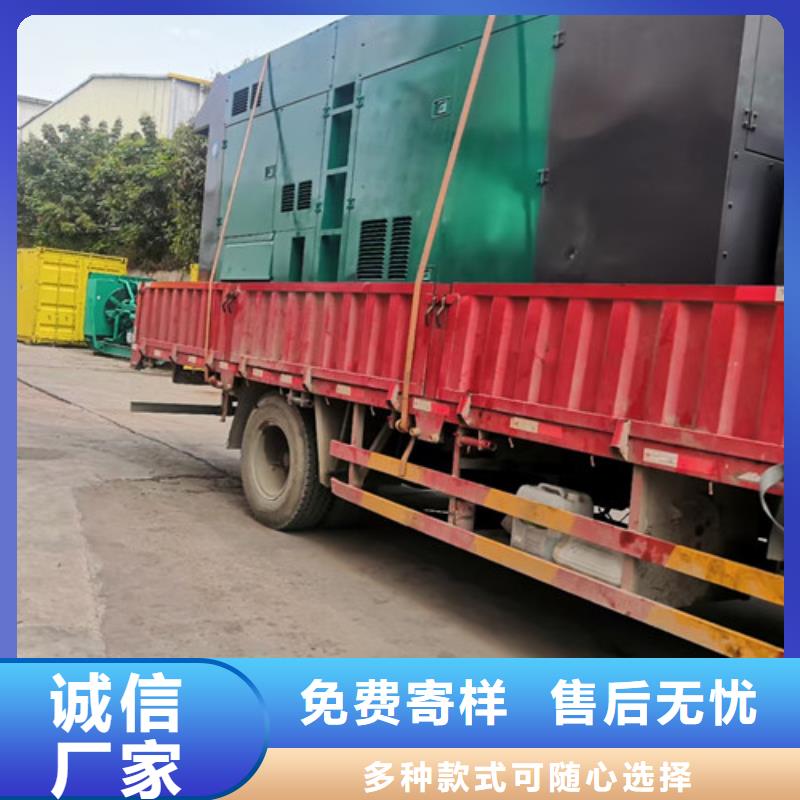 柴油发电机组出租发电机出租厂家技术完善