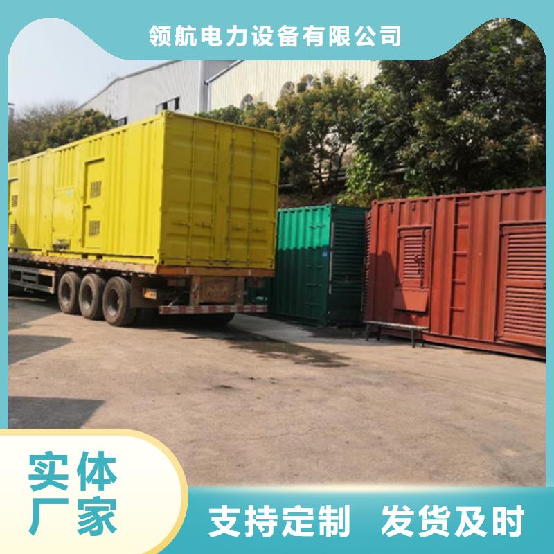 柴油发电机组出租静音发电机出租实地大厂