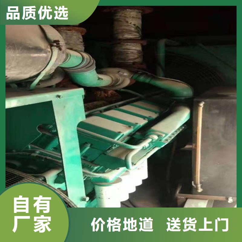 柴油发电机组出租-发电机出租长期供应