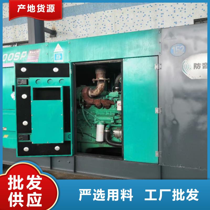 柴油发电机组出租发电机出租价格价格实在