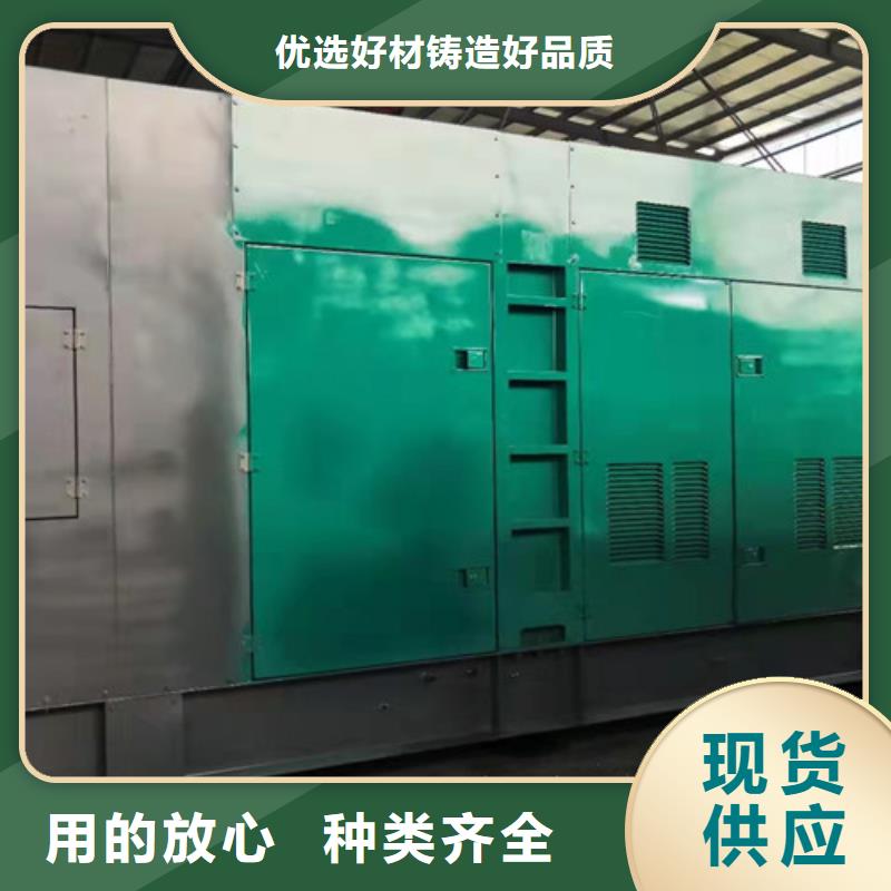 柴油发电机组出租2000kw发电机出租厂家现货供应