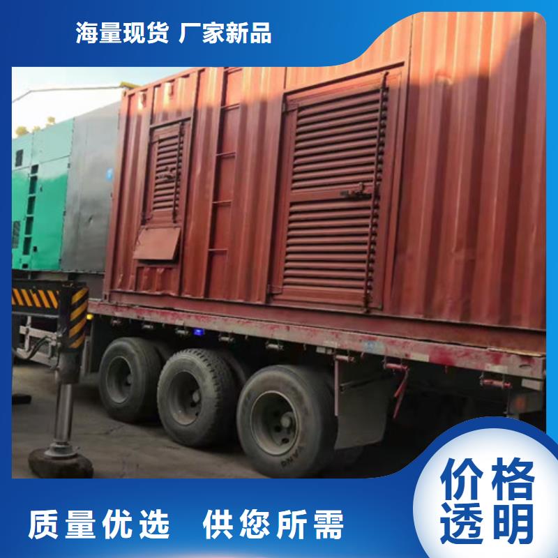 柴油发电机组出租发电机出租厂家直发